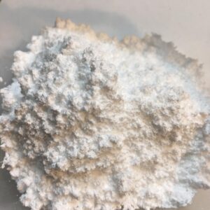 Euxyl K712