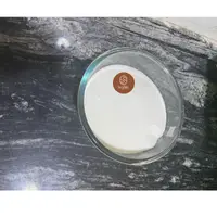 Glyceryl Stearate, Peg 100 (Lotion Pro)